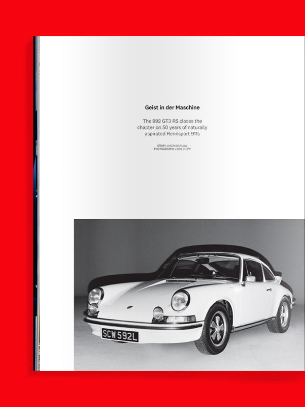 EDITION No.15