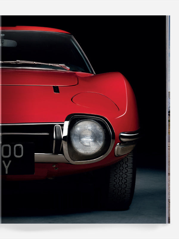 EDITION No.17