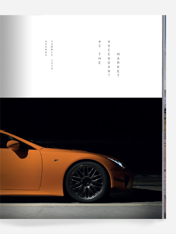 EDITION No.17