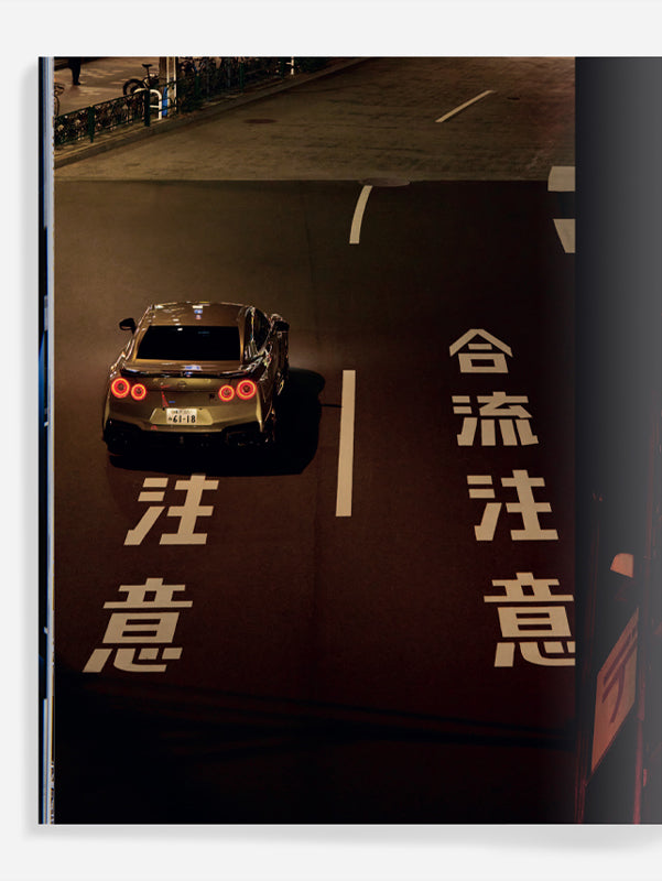 EDITION No.17