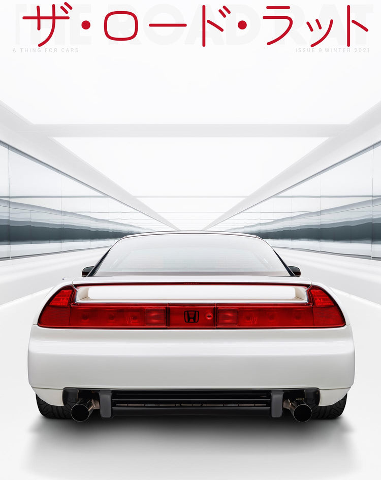 Boxed Set Collector's Case 9-12