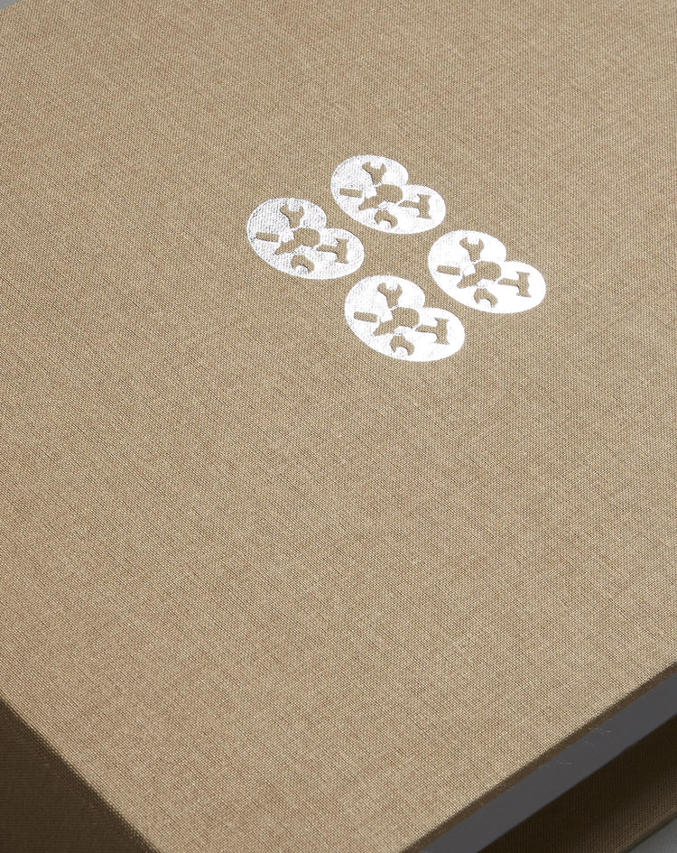 Designer Slipcase, ‘F1 Gold’